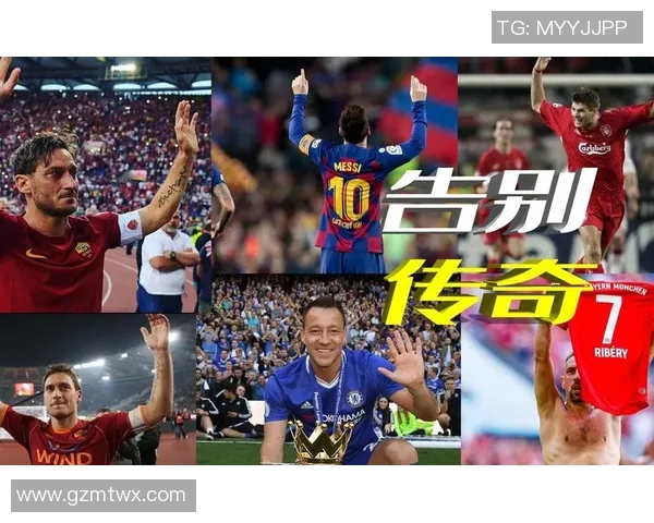 从绿茵场到传奇舞台足球球星人生轨迹与辉煌时刻