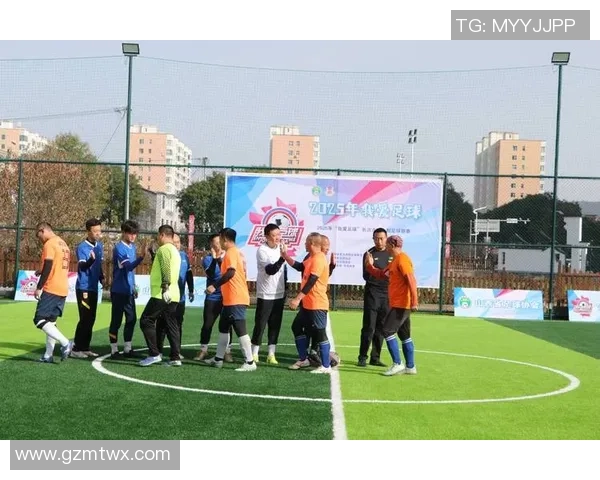 传奇球星五人制足球比赛精彩纷呈球技碰撞成就经典对决