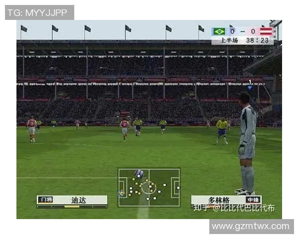 实况足球星期天活动地点及参与方式全攻略详解 实况足球星期天活动地点及参与方式全攻略详解