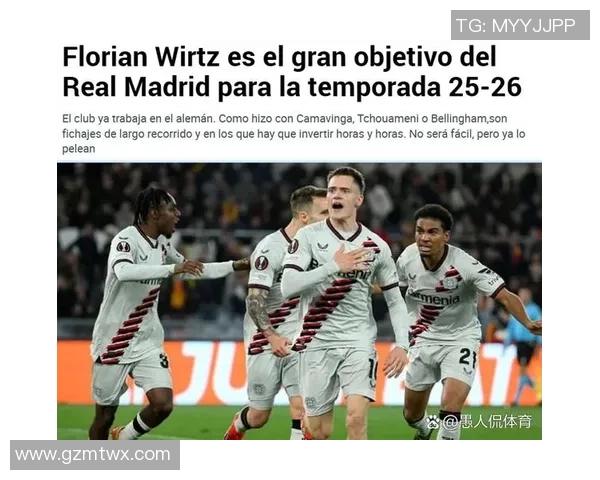 德国国家足球队现役球员完整名单及核心球员分析 德国国家足球队现役球员完整名单及核心球员分析