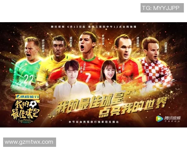 日本足球球星技术分析:传控、突破与战术素养的全面解析 日本足球球星技术分析:传控、突破与战术素养的全面解析