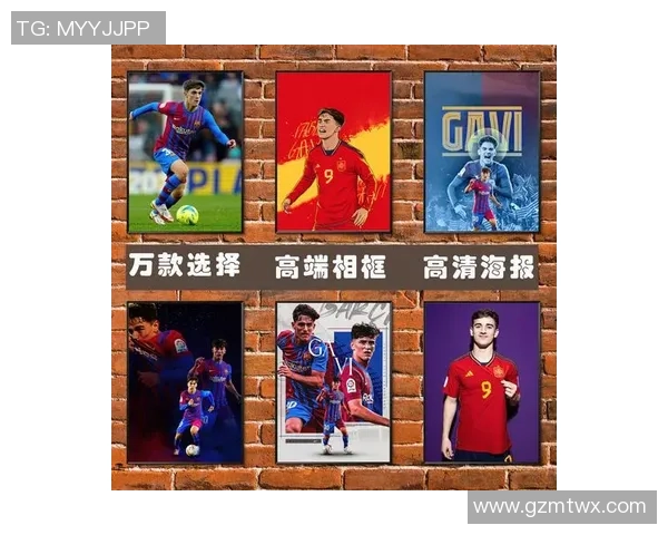 最抠足球球星大揭秘 他们如何用最低成本过上奢华生活 最抠足球球星大揭秘 他们如何用最低成本过上奢华生活