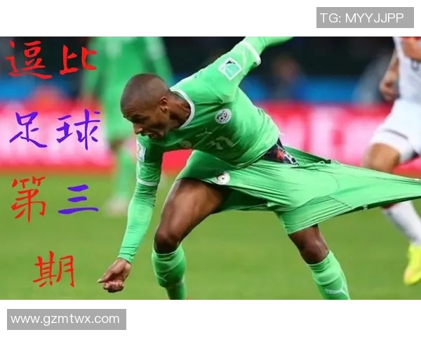 爆笑解说足球巨星花式操作全场欢乐不断让你笑到根本停不下来