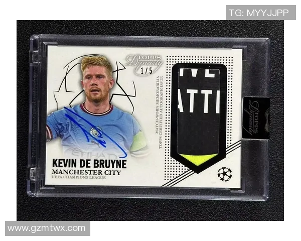 球星卡足球盗版现象分析及其对市场的影响与治理对策