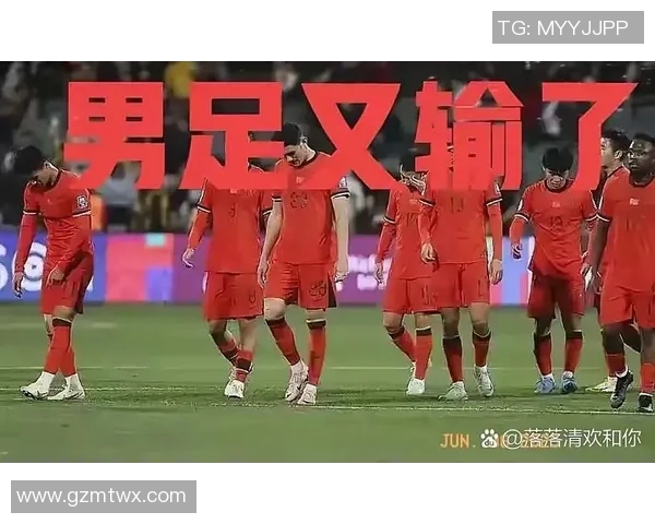被球迷骂得最惨的国足球星经历过怎样的低谷时刻和背后的心酸故事