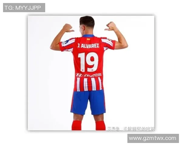 足球球员常穿几号球衣解析及不同号码背后的含义