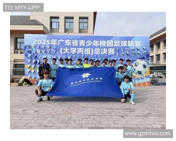 足球星联赛点燃绿茵激情青年才俊共逐冠军梦想舞台